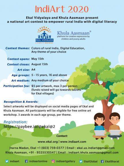 Ekal Vidyalaya Launches National Art Competition