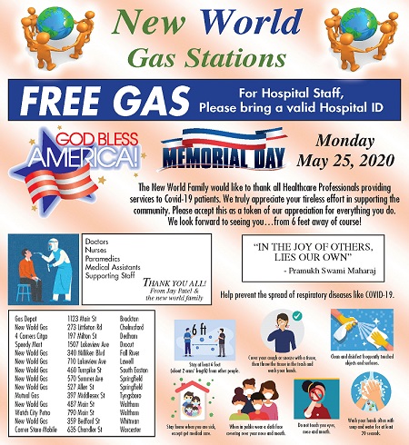 Free Gas To Healthcare Professionals Working At Hospitals 