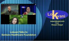 Lokvani Talks To Sankara Health Foundation