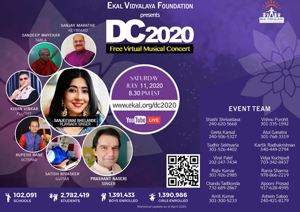 Free Virtual Bollywood Musical Concert For Ekal