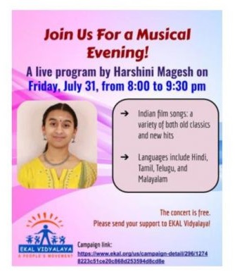 Vocal Concert By Harshini Magesh