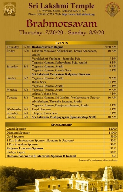 Vara Lakshmi Puja, Purnima Satyanarayana Puja And Brahmotsavam At Durga And Sri Lakshmi Temples 