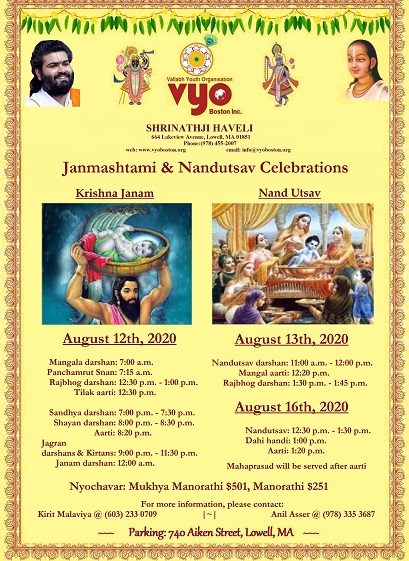 VYO: Janmashtami & Nandutsav Celebrations