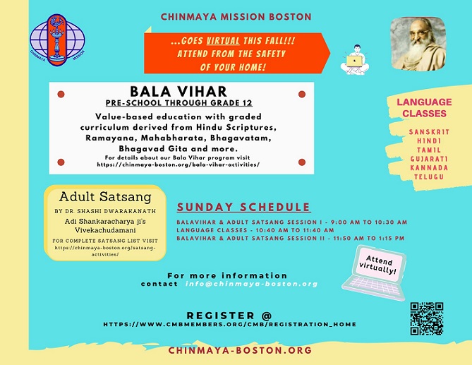 Chinmaya Mission Boston's Bala Vihar Program Goes Online!