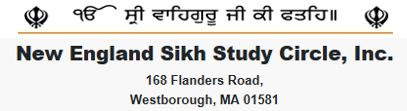 Gurudwara Sahib Opening Phase II Update