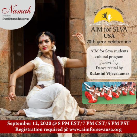 AIM For SEVA: 20th Anniversary Virtual Event