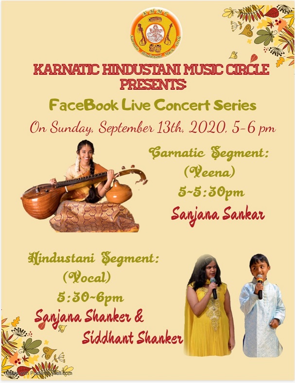 KHMC Presents Facebook Live Concert Series