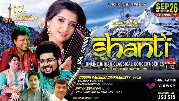 LearnQuest Presents Hindustani Vocalist Vidushi Kaushiki Chakraborty