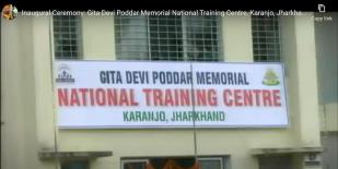 Ekal Vidyalaya Inaugurates New Skill Training Center