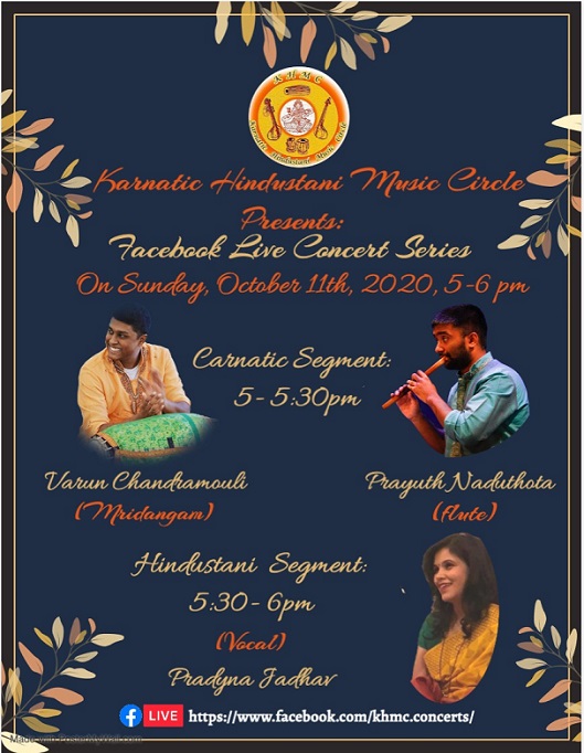 KHMC Concert - Varun Chandramouli, Prayuth Naduthota, And Pradyna Jadhav