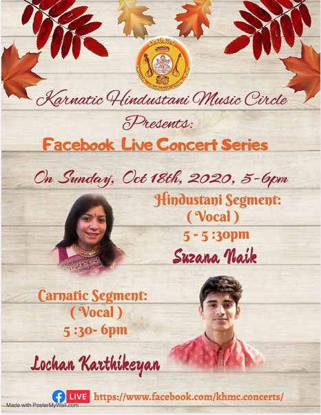 KHMC Concert - Suzana Naik And Lochan Karthikeyan