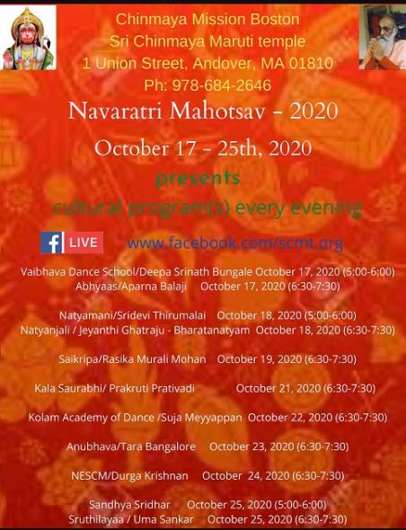 Navaratri Mahotsav At Chinmaya Mission Boston