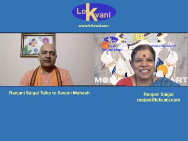 Lokvani Talks To Swami Mahesh