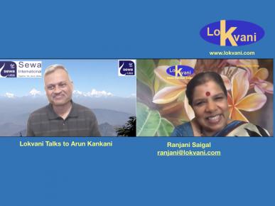 Lokvani Talks To Arun Kankani