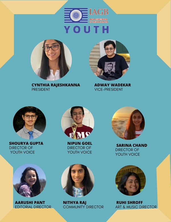 IAGB YOUTH: A New Youth Centered Initiative From IAGB