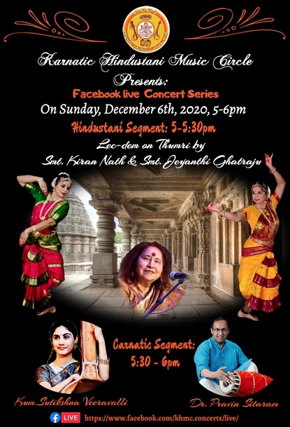 KHMC Concert - Kiran Nath, Jeyanthi Ghatraju, Sutikshna Veeravalli And Pravin Sitaram