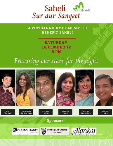 Saheli: Sur Aur Sangeet