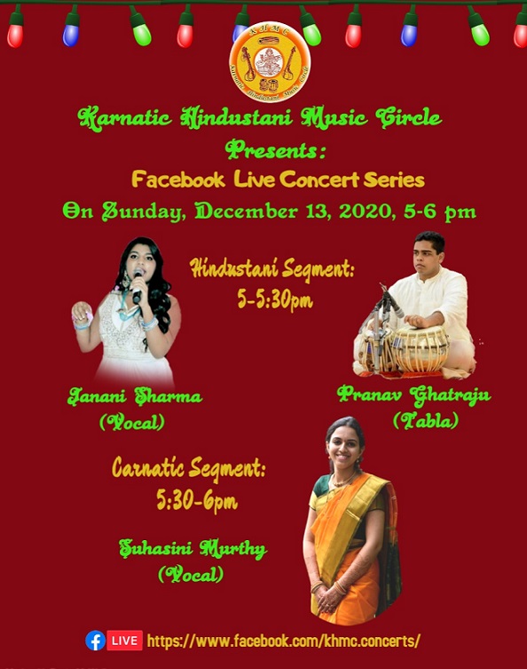 KHMC Concert - Janani Sharma, Pranav Ghatraju And Suhasini Murthy