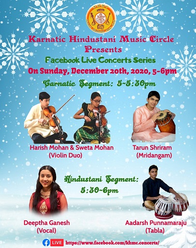 KHMC Concert - Harish Mohan, Sweta Mohan, Tarun Shriram, Deeptha Ganesh And Aadarsh Punnamaraju