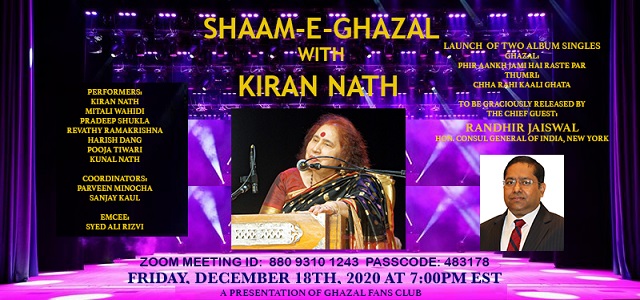 Shaam-E-Ghazal With Kiran Nath And Launch Of Two Music Album Singles