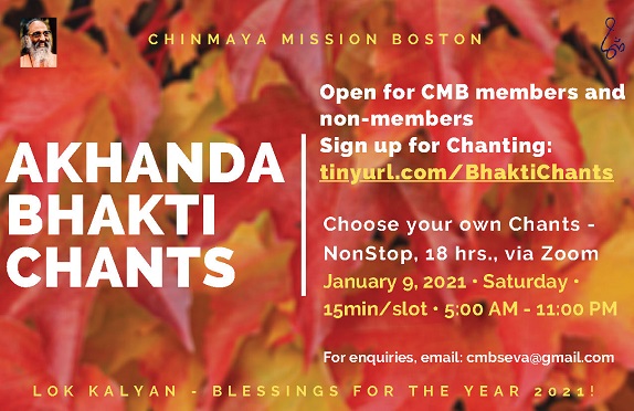 Akhanda Bhakti Chants For Community Wellbeing