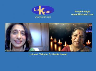 Lokvani Talks To Dr. Kavita Navani