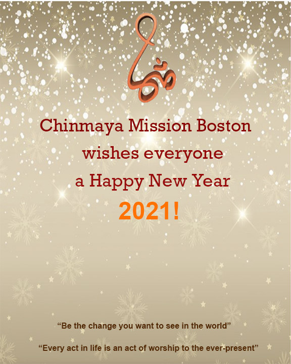 New Year Greetings From Chinmaya Mission Boston