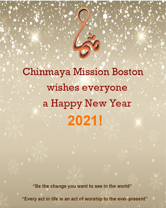 New Year Greetings From Chinmaya Mission Boston