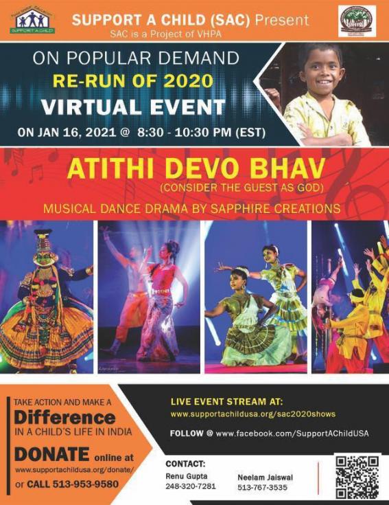 Support-A-Child Presents Atithi Devo Bhav