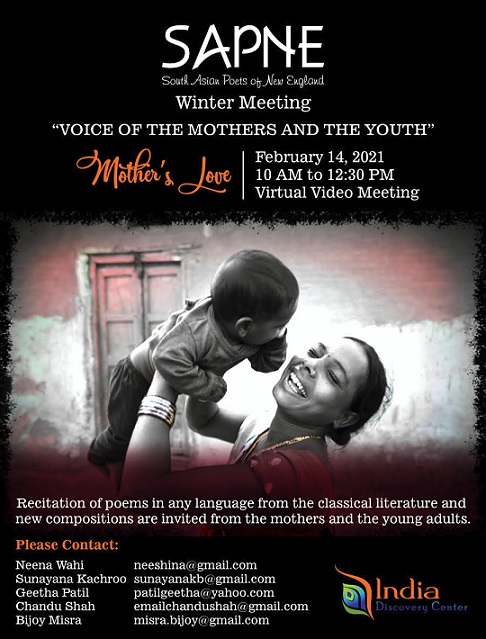 SAPNE's Winter Meeting: Mother's Love