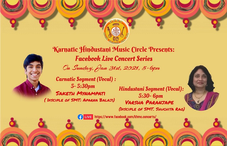 KHMC Concert - Saketh Mynampati And Varsha Paranjape