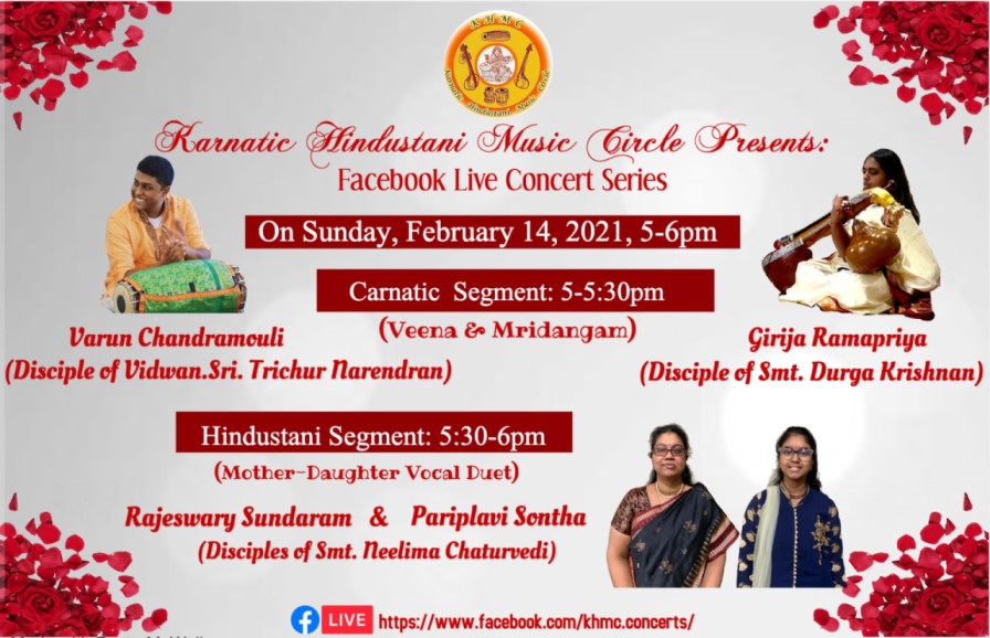 KHMC Concert -  Girija Ramapriya, Varun Chandramouli, Raheswary Sundaram And Pariplavi Sontha