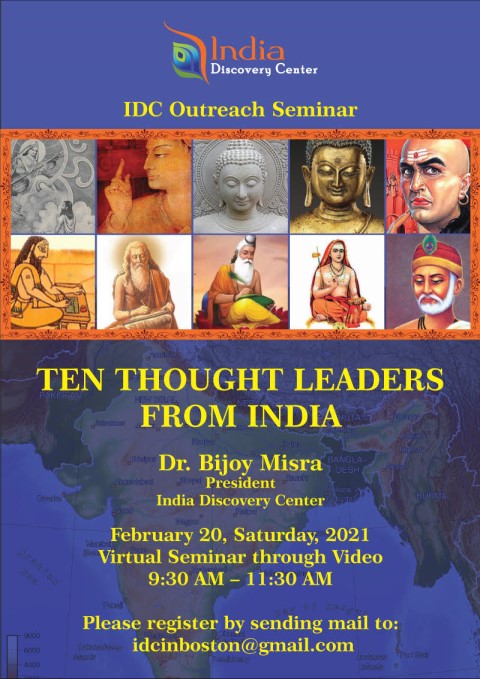 IDC Presents 'Ten Thought Leaders From India'