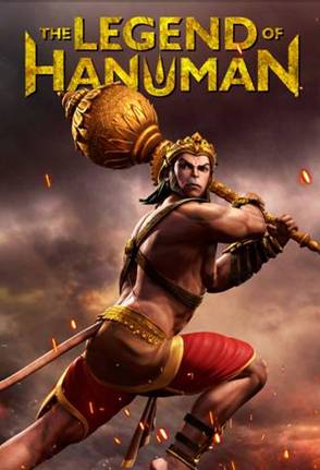 The Legend Of Hanuman - First Original Animated Series