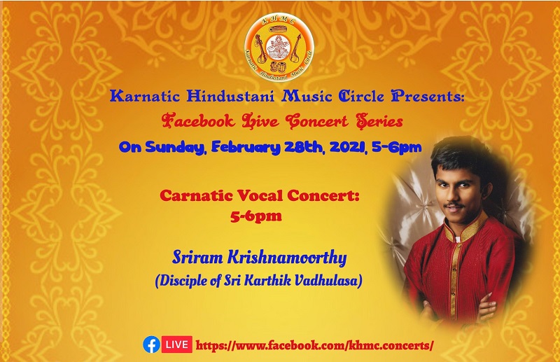 KHMC Concert - Sriram Krishnamoorthy