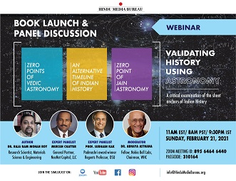 Validating History Using Astronomy: Book Launch And Panel Discussion 