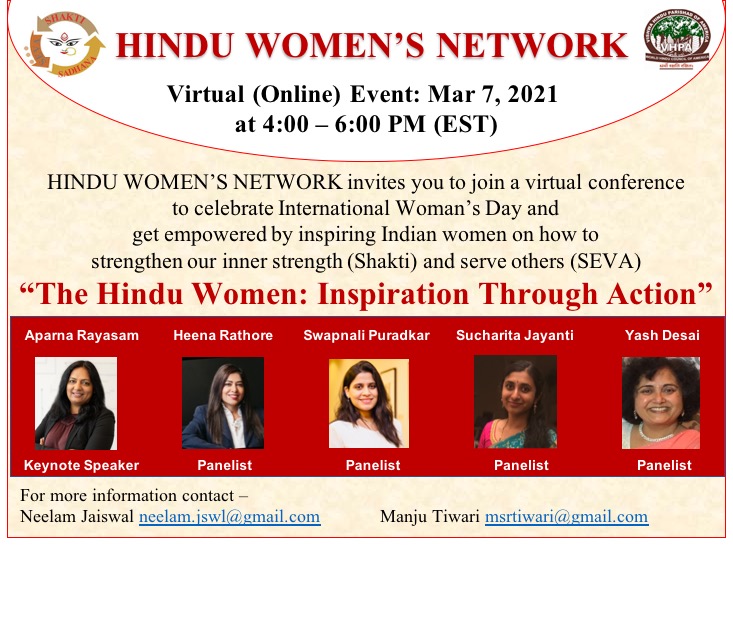 Hindu Women’s Network Hosts 'The Hindu Woman: Inspiration Through Action'