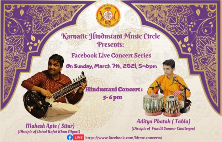 KHMC Concert - Mahesh Apte And Aditya Phatak