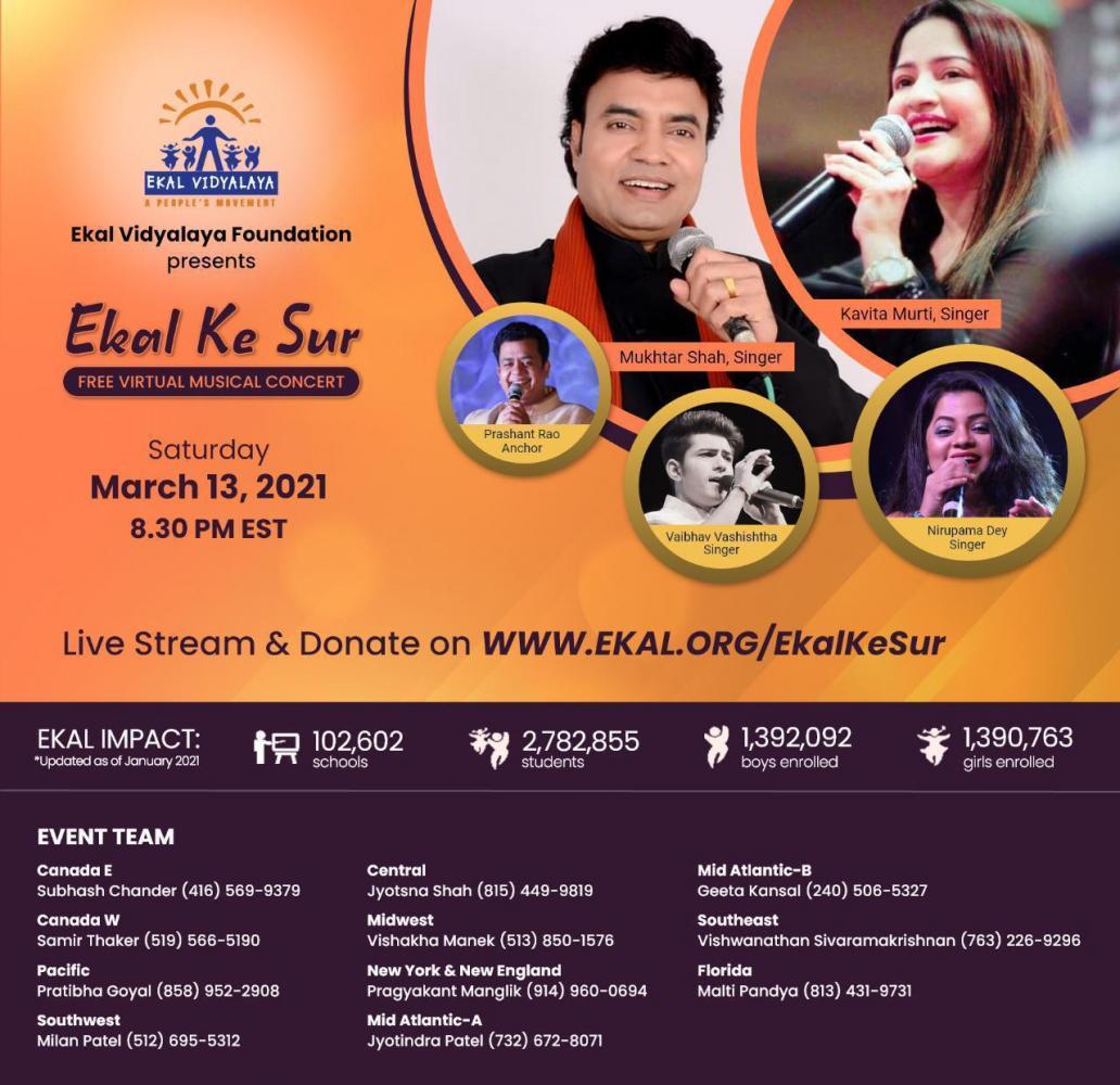 Ekal Ke Sur On March 13th 