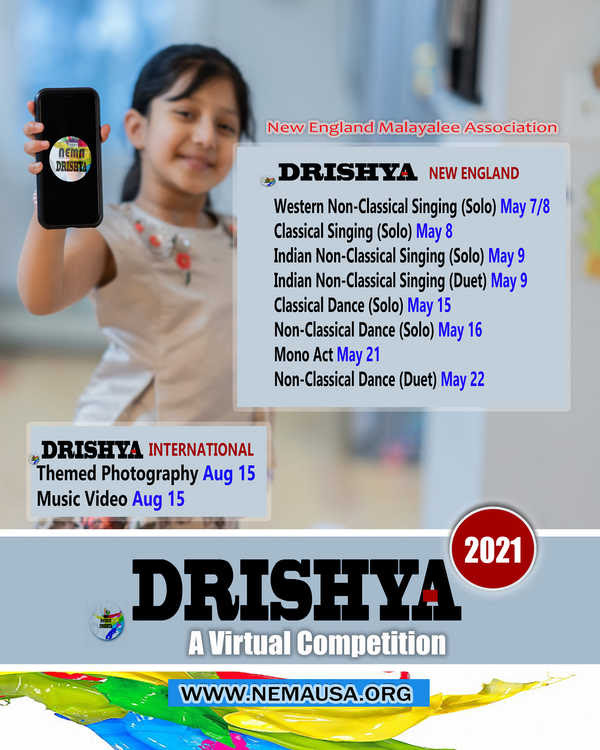 Drishya 2021