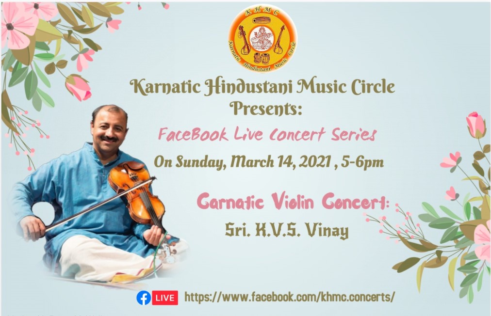KHMC Concert - K.V.S. Vinay