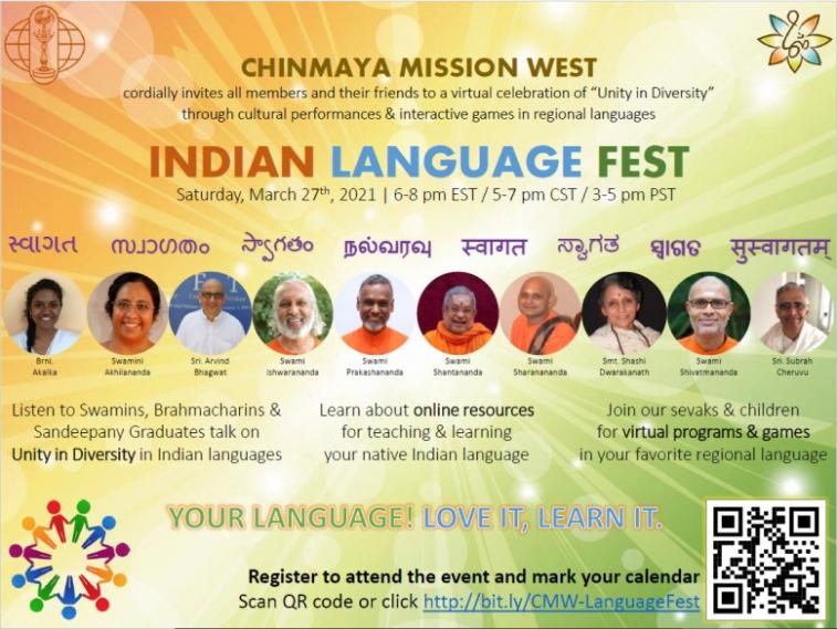 Chinmaya Mission West To Hold Indian Languages Festival Online