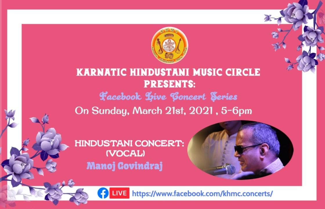 KHMC Concert - Manoj Govindraj