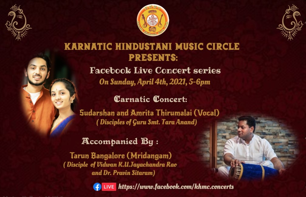 KHMC Concert - Sudarshan And Amrita Thirumalai And Tarun Bangalore