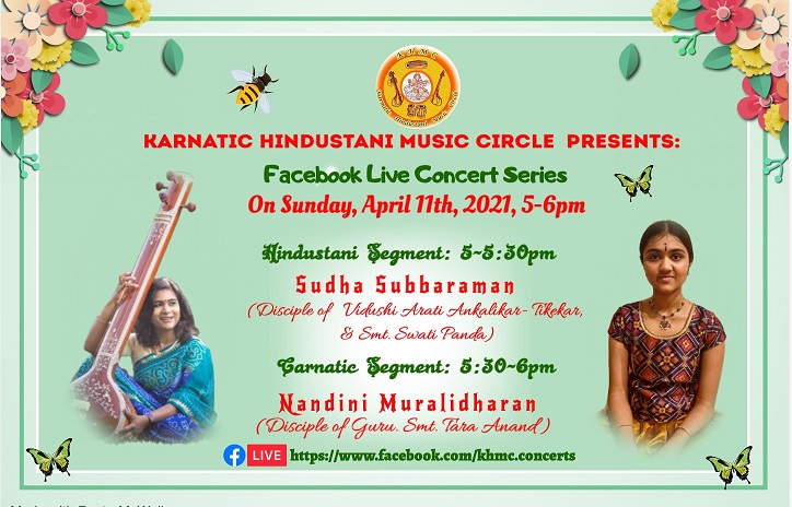 KHMC Concert - Sudha Subbaraman And Nandini Muralidharan