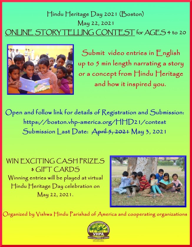 Story Telling Contest Deadline Extended To May 3rd