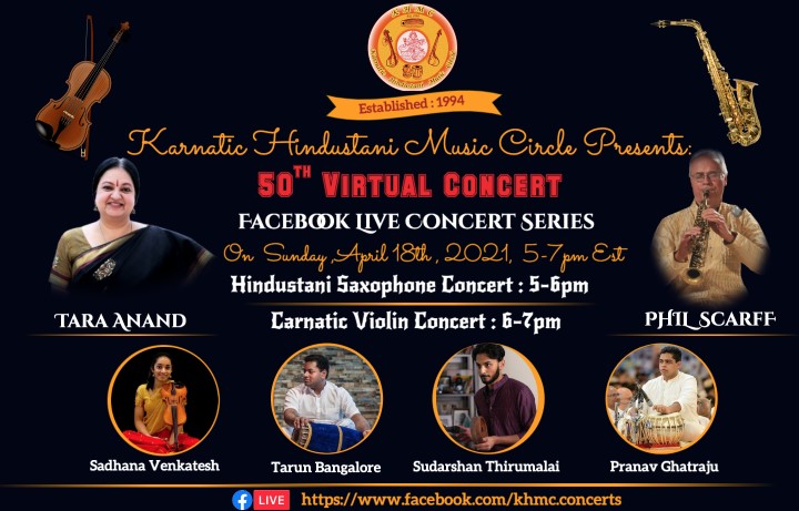 KHMC's 50th Virtual Concert