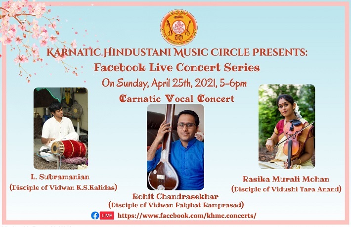 KHMC Concert - L. Subramanian, Rohit Chandrashekhar And Rasika Murali Mohan