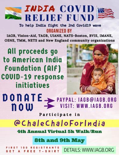   Local New England Community Comes Together With #ChaleChaloForIndia, 5K Walk To Support AIF For India COVID Response