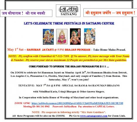 Satsang Center Celebrates Hanuman Jayanti